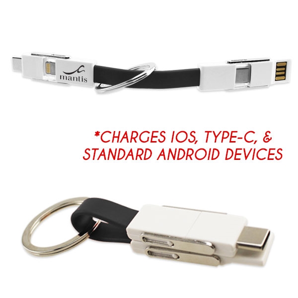 4-in-1 Charging Cable @ KTI Promo